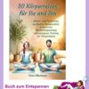 30 Körperreisen fuer Sie und Ihn