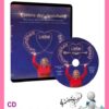 Gesetz der Anziehung DVD